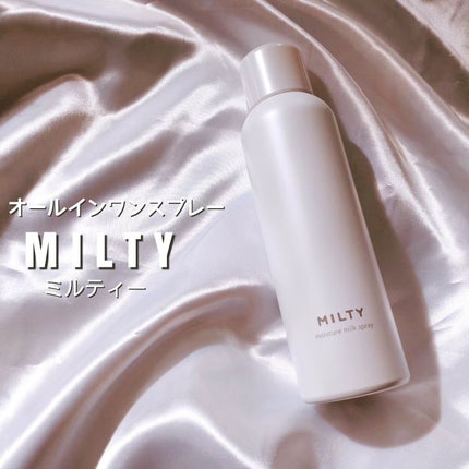 ミルティー モイスチャーミルクスプレー/ナリスアップ/オールインワン化粧品を使ったクチコミ(1枚目)