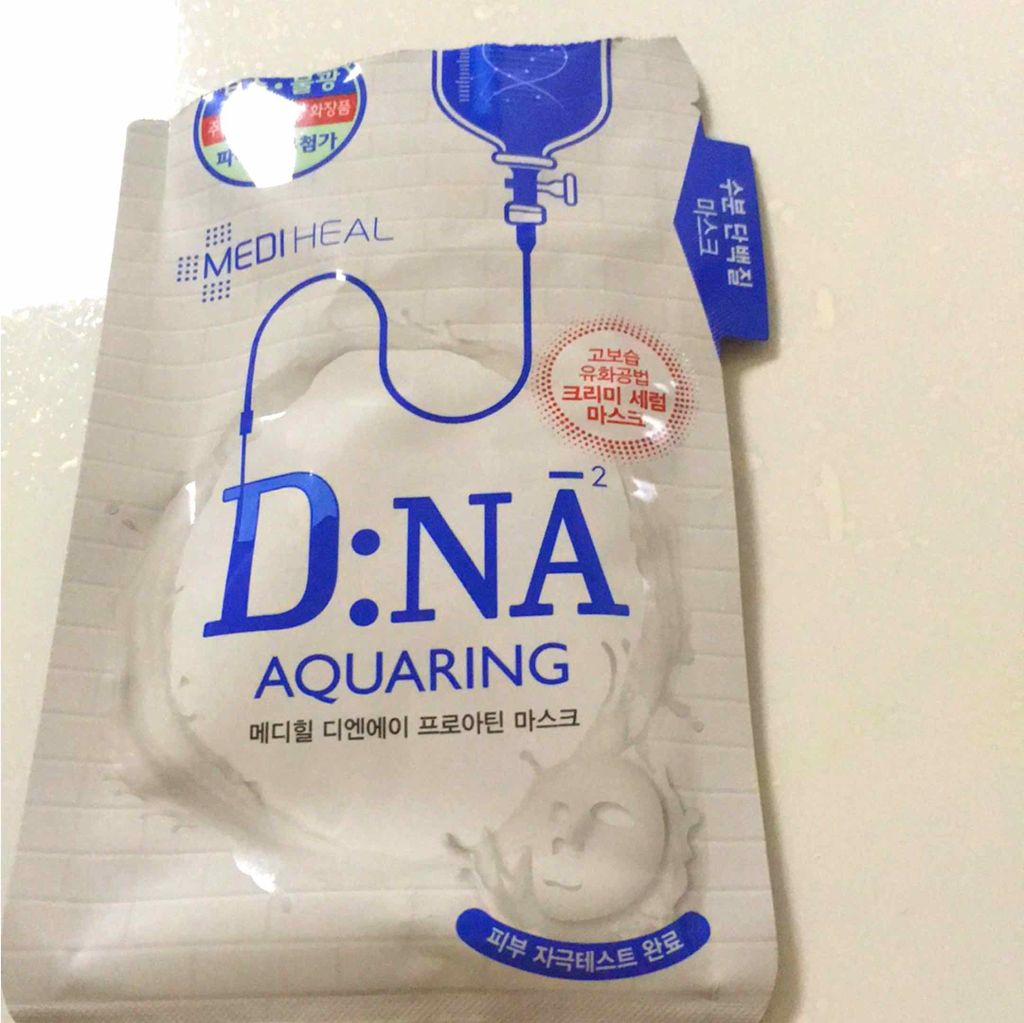 D:NA プロアチンマスク/MEDIHEAL/シートマスク・パックを使ったクチコミ（1枚目）