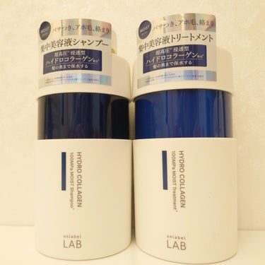 CO モイスト　シャンプー／ヘアトリートメント ヘアトリートメント 本体（400ml）/unlabel/シャンプー・コンディショナーを使ったクチコミ（1枚目）