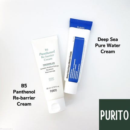 ディープシーピュアウォータークリーム/PURITO/フェイスクリームを使ったクチコミ(6枚目)
