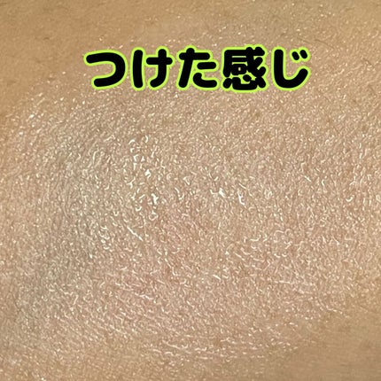 アリィー クロノビューティ ジェルUV EX/アリィー/日焼け止めジェルを使ったクチコミ(2枚目)