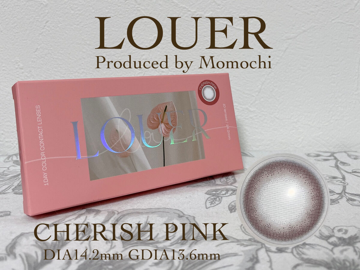 LOUER/LOUER/カラーコンタクトレンズを使ったクチコミ（1枚目）