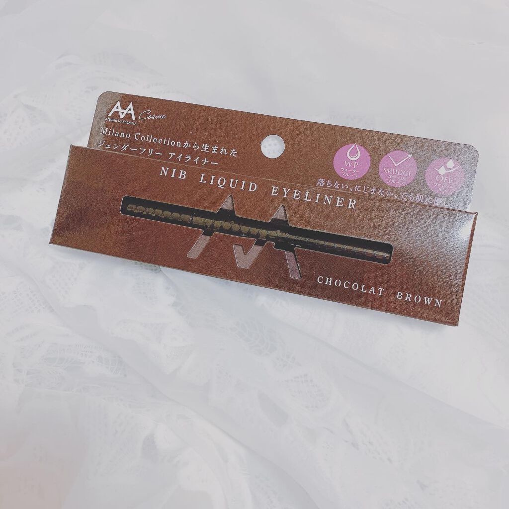 ニブ リクイドアイライナー BR1 ニブリクイドアイライナーBK1/ATSUSHI NAKASHIMA Cosme/リキッドアイライナーを使ったクチコミ（1枚目）