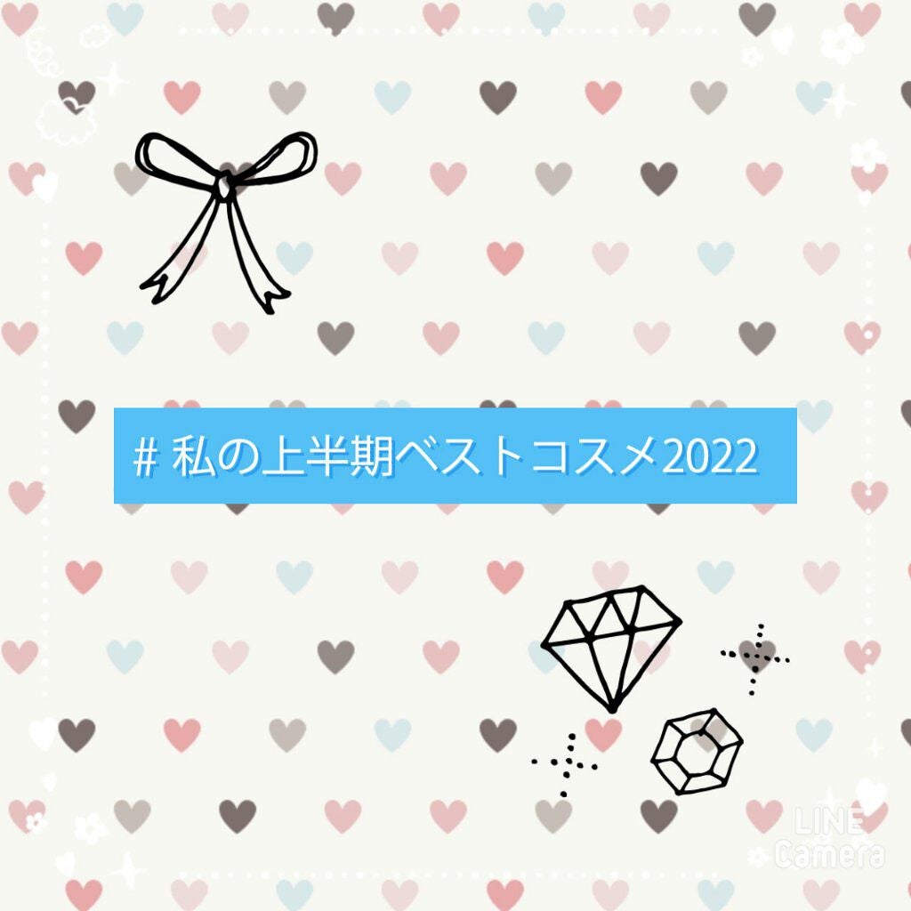ボディミスト ピュアシャンプーの香り【パッケージリニューアル】/フィアンセ/香水(レディース)を使ったクチコミ(1枚目)