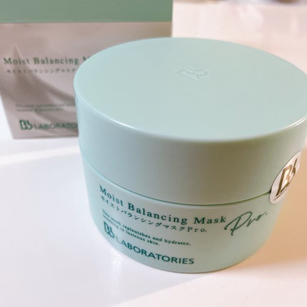 モイストバランシングマスクPro./ビービーラボラトリーズ/洗い流すパック・マスクを使ったクチコミ(1枚目)