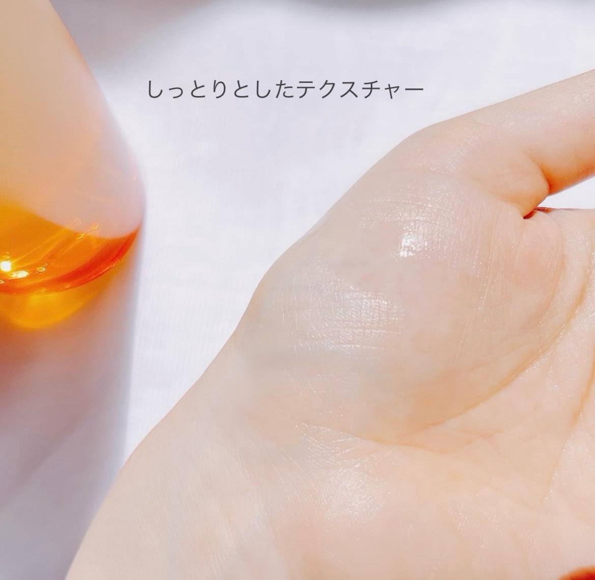 ベネフィーク ローションⅡ/BENEFIQUE/化粧水を使ったクチコミ（3枚目）