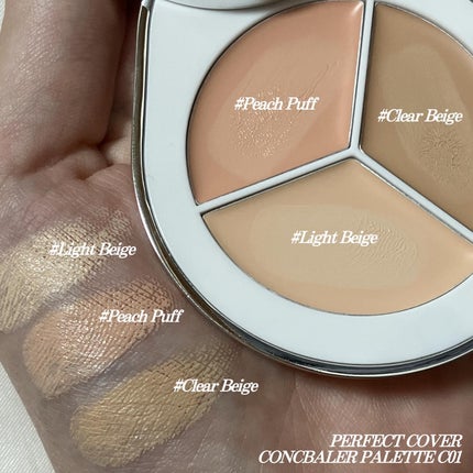 パーフェクトカバー コンシーラーパレット/Dear.A/パレットコンシーラーを使ったクチコミ(2枚目)