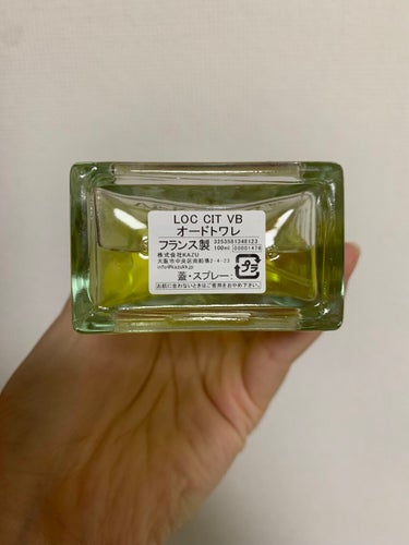 L'OCCITANE シトラスヴァーベナ オードトワレのクチコミ「L'OCCITANE
シトラスヴァーベナ オードトワレ

夏にぴったりの香りです
オードトワレ.....」（3枚目）