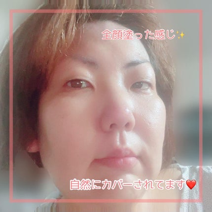 ポアモイストプライマー/セラフォア/化粧下地を使ったクチコミ(4枚目)