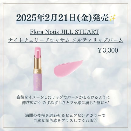 kannað€ on LIPS ã2æãªããæ°äœâšã ããããïŒä¿åããŠå¿ããªãããã«ããŠãð«¶âŠâŠ..ãïŒ9æç®ïŒ