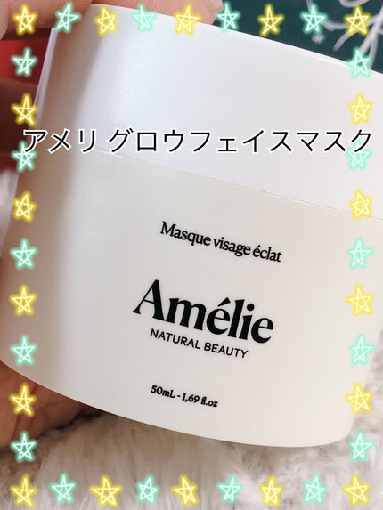 My Little Box/My Little Box/その他キットセットを使ったクチコミ(5枚目)