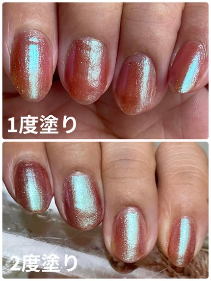 エレガンス ラズル エナメルラッカー/エレガンス ラズル /マニキュアを使ったクチコミ(2枚目)