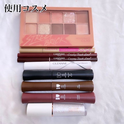 プロ アイ パレット/CLIO/アイシャドウパレットを使ったクチコミ(4枚目)