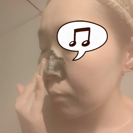 ソフィーナ iP ポア クリアリング ジェル ウォッシュ/SOFINA iP/その他洗顔料を使ったクチコミ(5枚目)