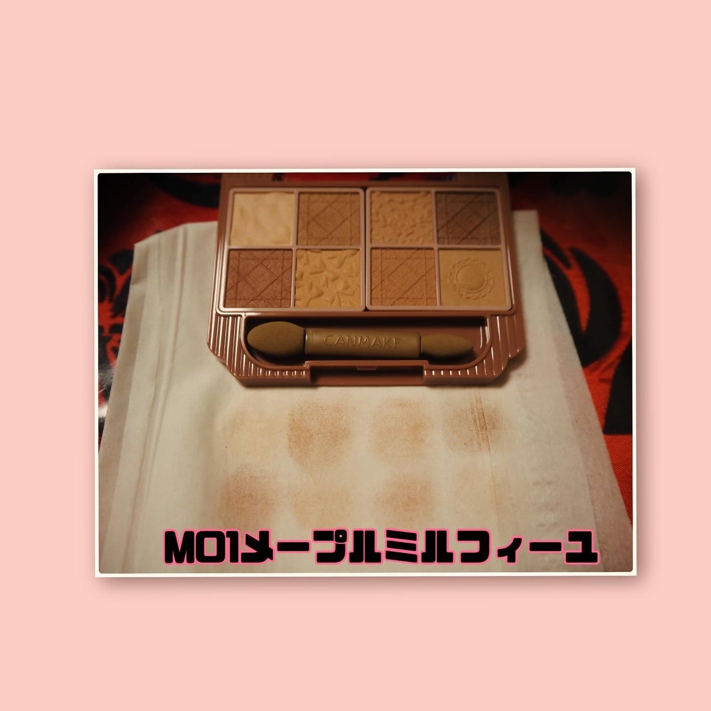 プティパレットアイズ(マットタイプ)/キャンメイク/パウダーアイシャドウを使ったクチコミ(4枚目)