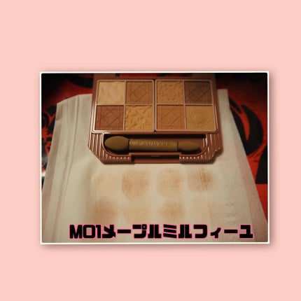 プティパレットアイズ(マットタイプ)/キャンメイク/パウダーアイシャドウを使ったクチコミ(4枚目)