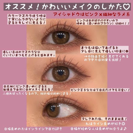 ë¬ð on LIPS ããæ¬æ°ã§æšããŠãŸãðD-upæ¬æ°ã®æ°äœïŒãã¬ã³ã¿ã€ã³ã«ãŽã£ãã..ãïŒ5æç®ïŒ