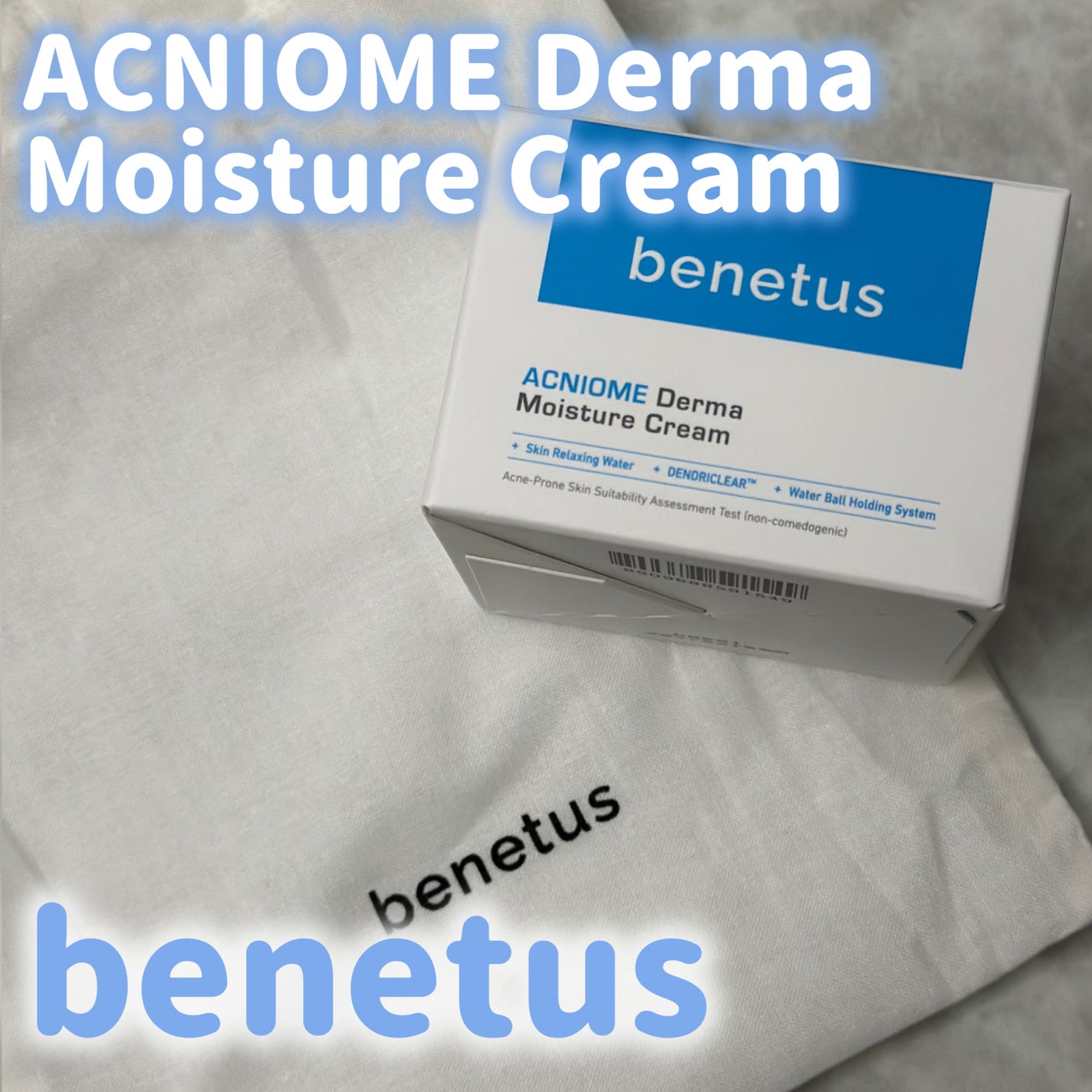 あたりちゃん on LIPS 「♥-----------------♥☑︎benetus☑︎A..」(1枚目)