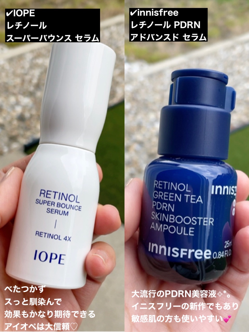 リードルショット100 サンリオキャラクターズコラボデザイン（50ml）/VT/美容液を使ったクチコミ（2枚目）