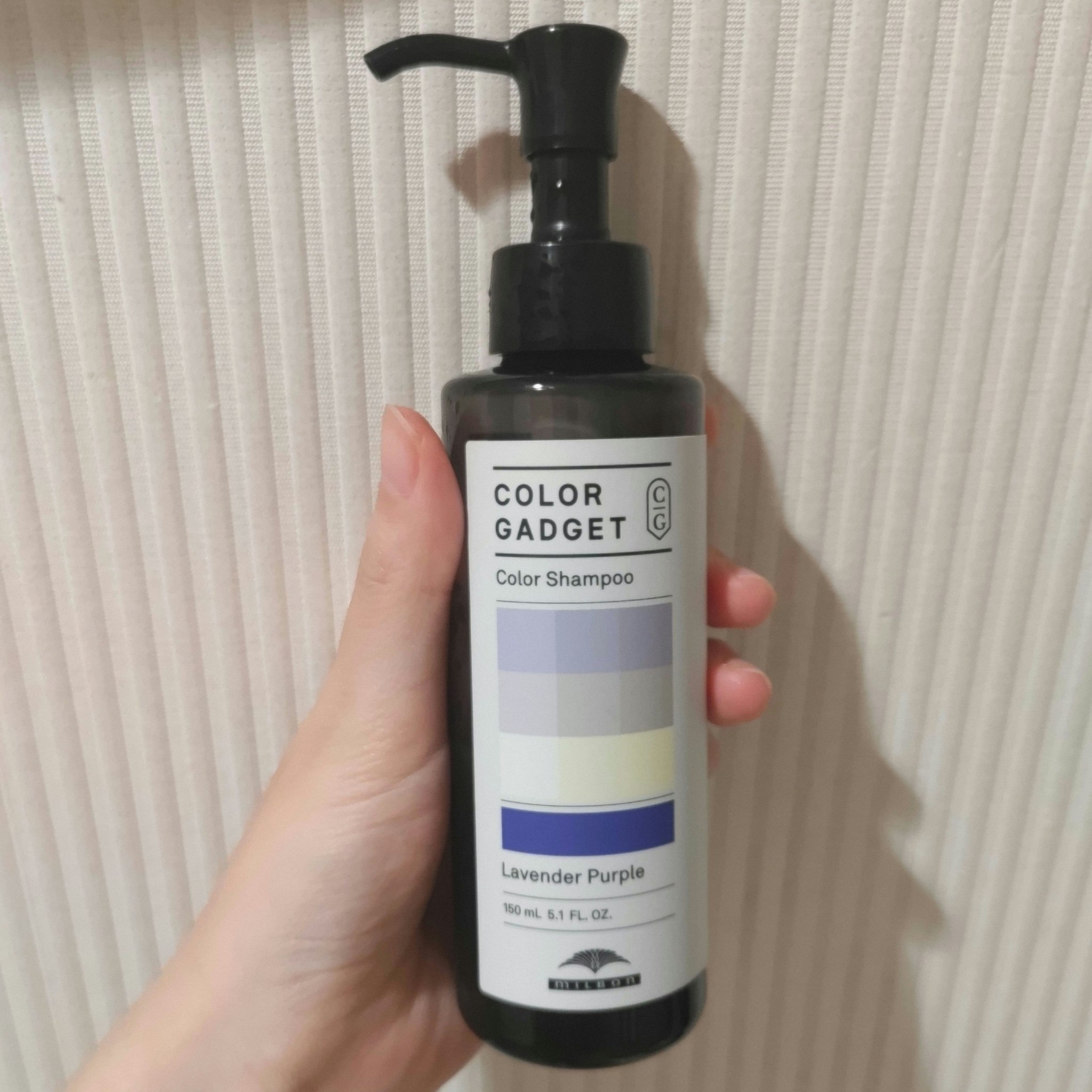 カラーガジェットカラーシャンプー/ミルボン/サロンシャンプーを使ったクチコミ（1枚目）