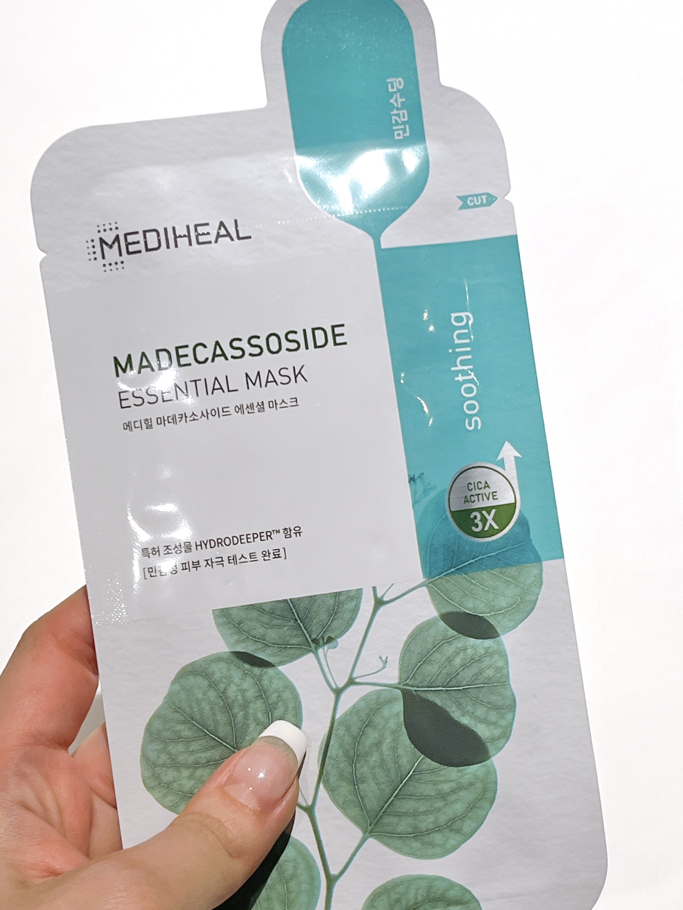 MEDIHEAL マデカソサイドエッセンシャルマスクのクチコミ「⭐️ MEDIHEAL
  マデカソサイド エッセンシャルマスク

私が韓国へ行ったら必ず購入.....」（2枚目）