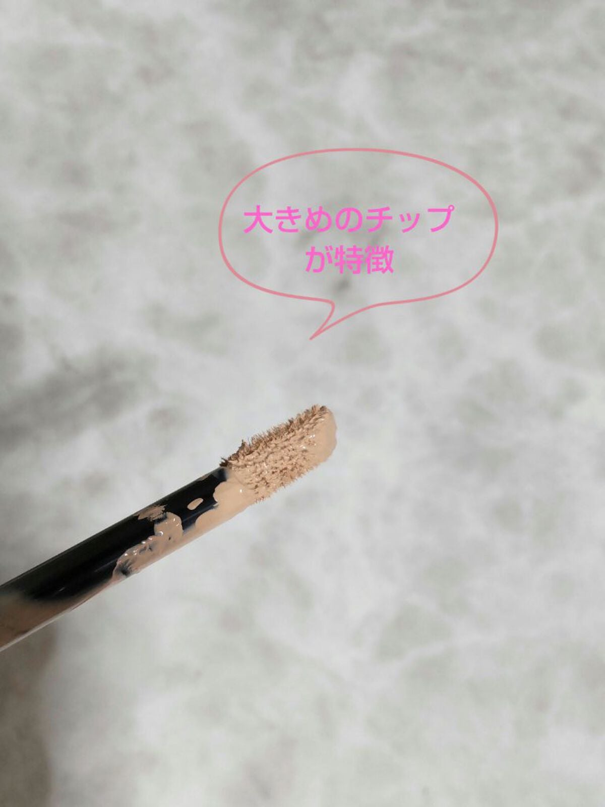 ディオールスキン フォーエヴァー スキン コレクト コンシーラー/Dior/リキッドコンシーラーを使ったクチコミ(2枚目)