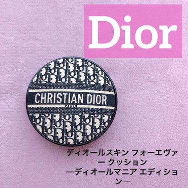 Dior ディオールスキン フォーエヴァー クッション ディオールマニア エディションのクチコミ「Dior❤️ディオールスキン フォーエヴァー クッション
-ディオールマニア エディション-
.....」（1枚目）