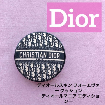 ディオールスキン フォーエヴァー クッション ディオールマニア エディション/Dior/クッションファンデーションを使ったクチコミ(1枚目)
