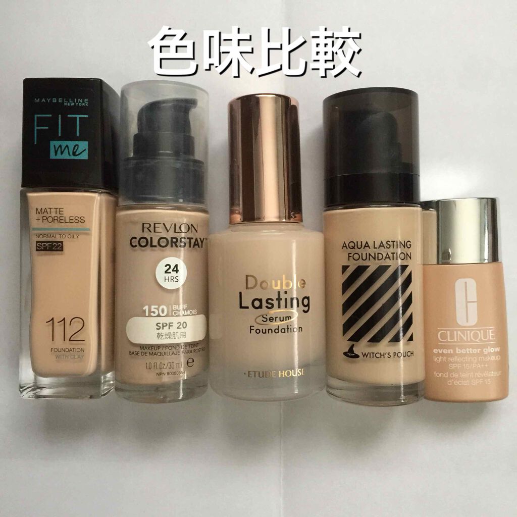 フィットミー リキッドファンデーション R/MAYBELLINE NEW YORK/リキッドファンデーションを使ったクチコミ(3枚目)