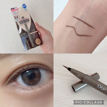 シルキーリキッドアイライナーWP/D-UP/リキッドアイライナーを使ったクチコミ(2枚目)