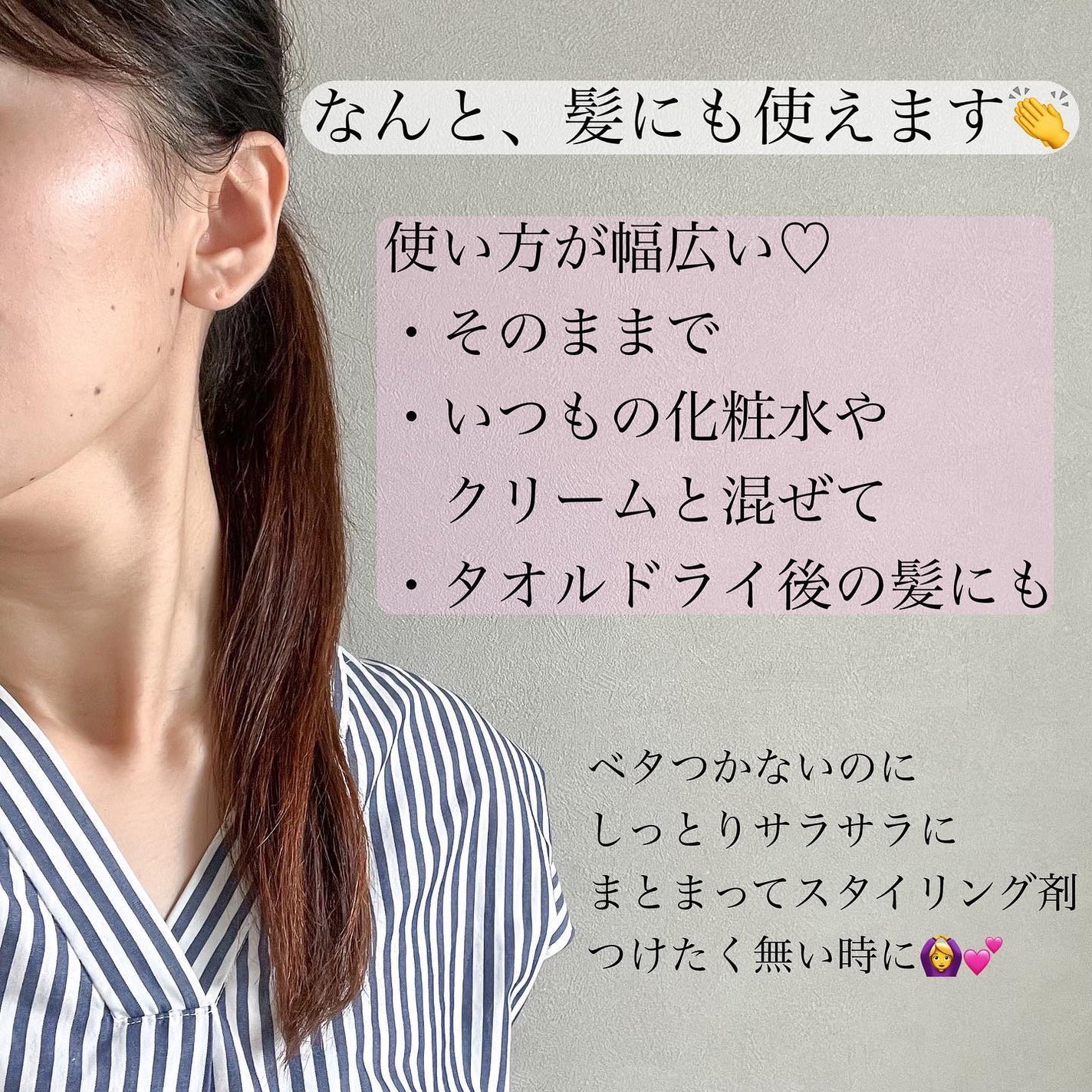 ヒアルロン酸原液/lulumo/美容液を使ったクチコミ(4枚目)