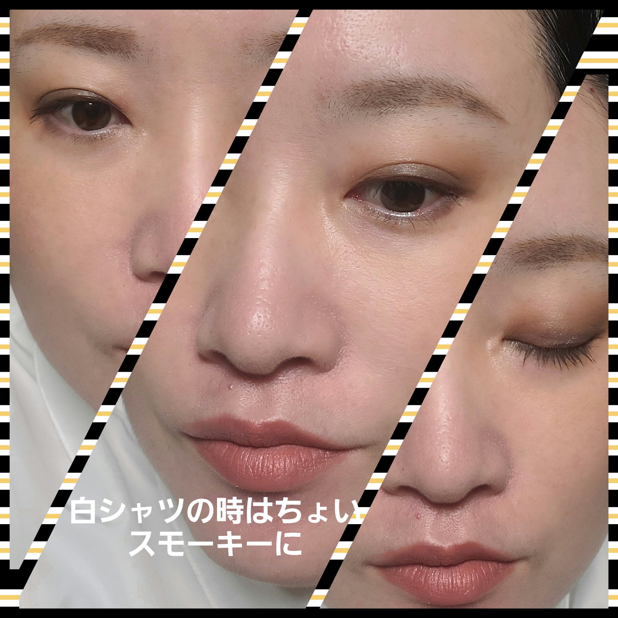 Paris EDIT Eye Shadow Palette/VISEART/アイシャドウパレットを使ったクチコミ（3枚目）