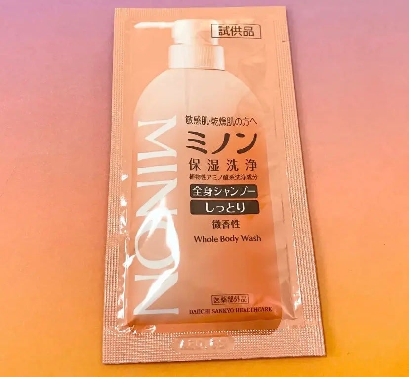 ミノン全身シャンプー(しっとりタイプ)/ミノン/ボディソープを使ったクチコミ(1枚目)