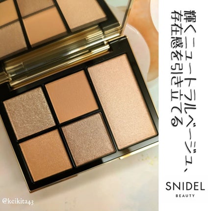 フェイス スタイリスト/SNIDEL BEAUTY/アイシャドウパレットを使ったクチコミ(1枚目)