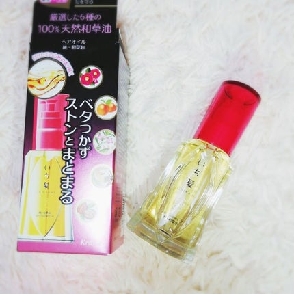 和草ダメージリペアオイルセラム/いち髪/ヘアオイルを使ったクチコミ(1枚目)