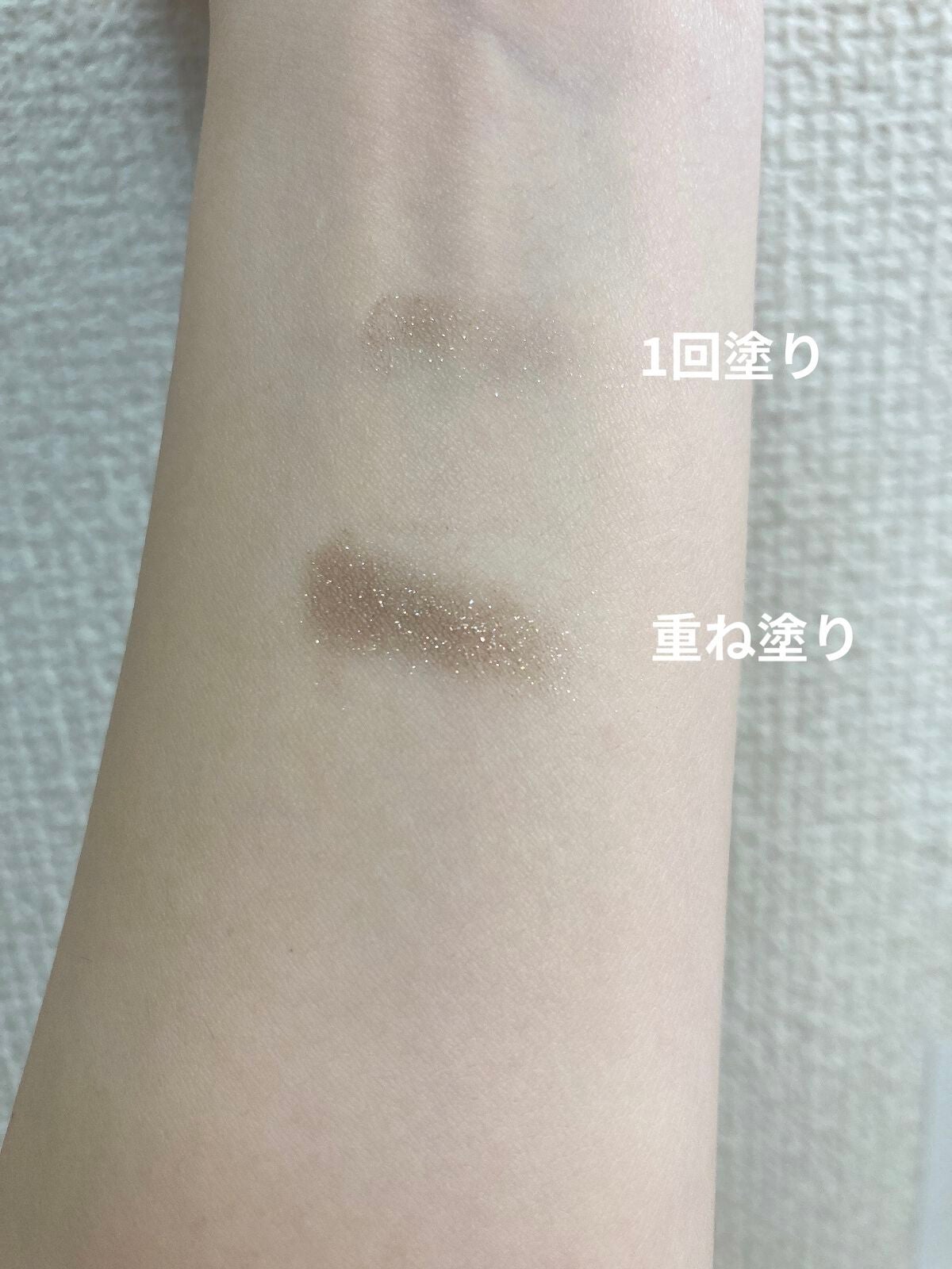 ケイト ザ アイカラー/KATE/単色アイシャドウを使ったクチコミ(3枚目)