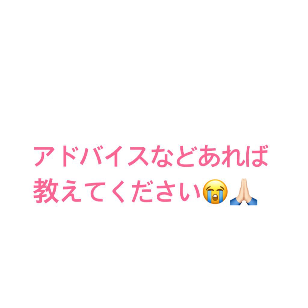 センテルカーミングショットアンプル/AMPLE:N/美容液を使ったクチコミ（1枚目）