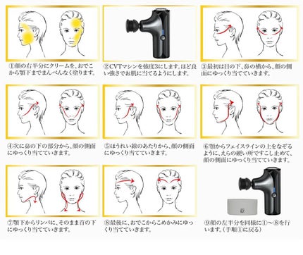 まっつん on LIPS 「海洋深層水を使用したフラーレンやEGF、国内産サラブレッドのプ..」(6枚目)