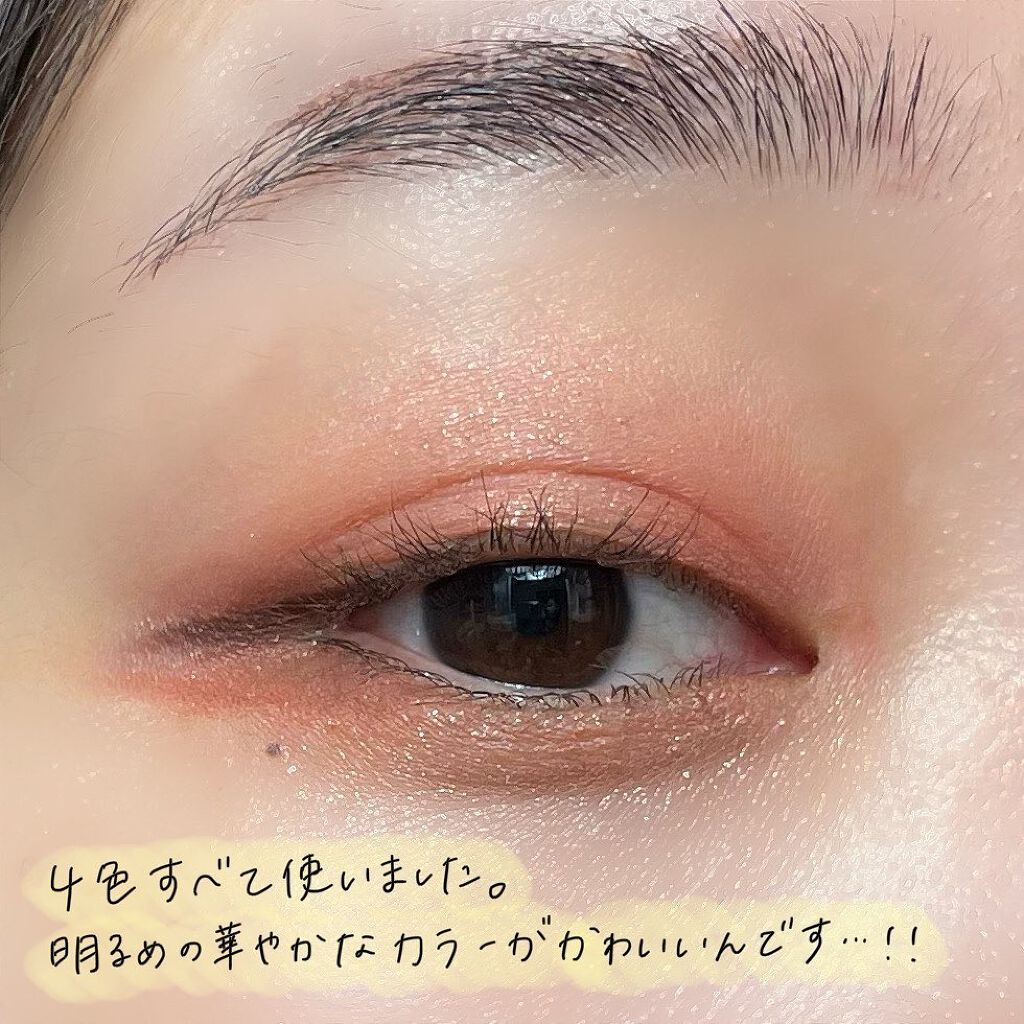 シルキースフレアイズ/キャンメイク/アイシャドウパレットを使ったクチコミ（3枚目）
