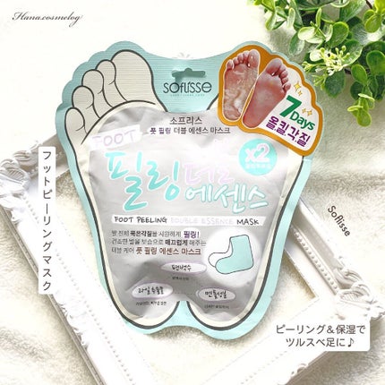 フットピーリングダブルエッセンスマスク/soflisse/レッグ・フットケアを使ったクチコミ(1枚目)