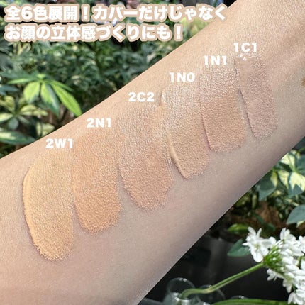 リアル フローレス ウェイトレス パーフェクティング コンシーラー 1C1/ローラ メルシエ/リキッドコンシーラーを使ったクチコミ(3枚目)