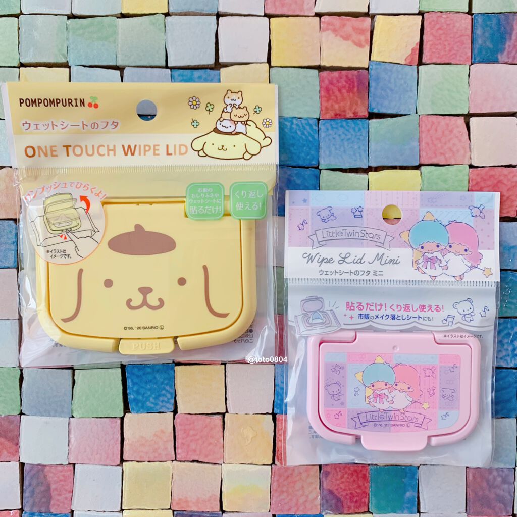 ウェットシートのフタ/DAISO/ティッシュを使ったクチコミ(1枚目)