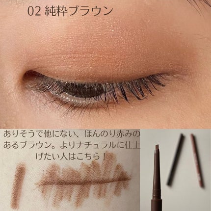 シグニチャー カラー アイズ/SUQQU/アイシャドウパレットを使ったクチコミ(5枚目)