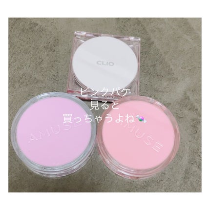 京ムラサキエディション/AMUSE/メイクアップキットを使ったクチコミ(1枚目)