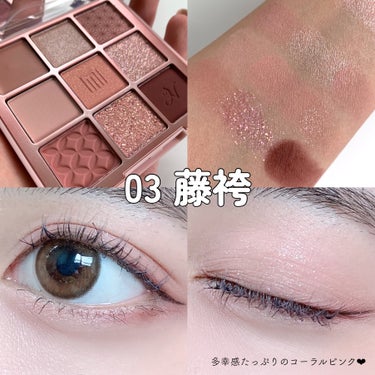 bellemebyEye coffret ヘーゼルリング 10枚入/シード/カラーコンタクトレンズの画像