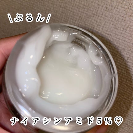 ナイアシンアミド5% ソリューション モイスチャークリーム/PETERANDLABS/フェイスクリームを使ったクチコミ(4枚目)