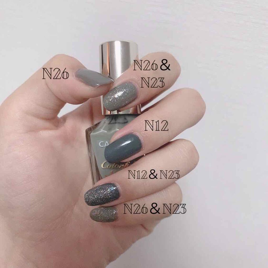 カラフルネイルズ/キャンメイク/マニキュアを使ったクチコミ(2枚目)