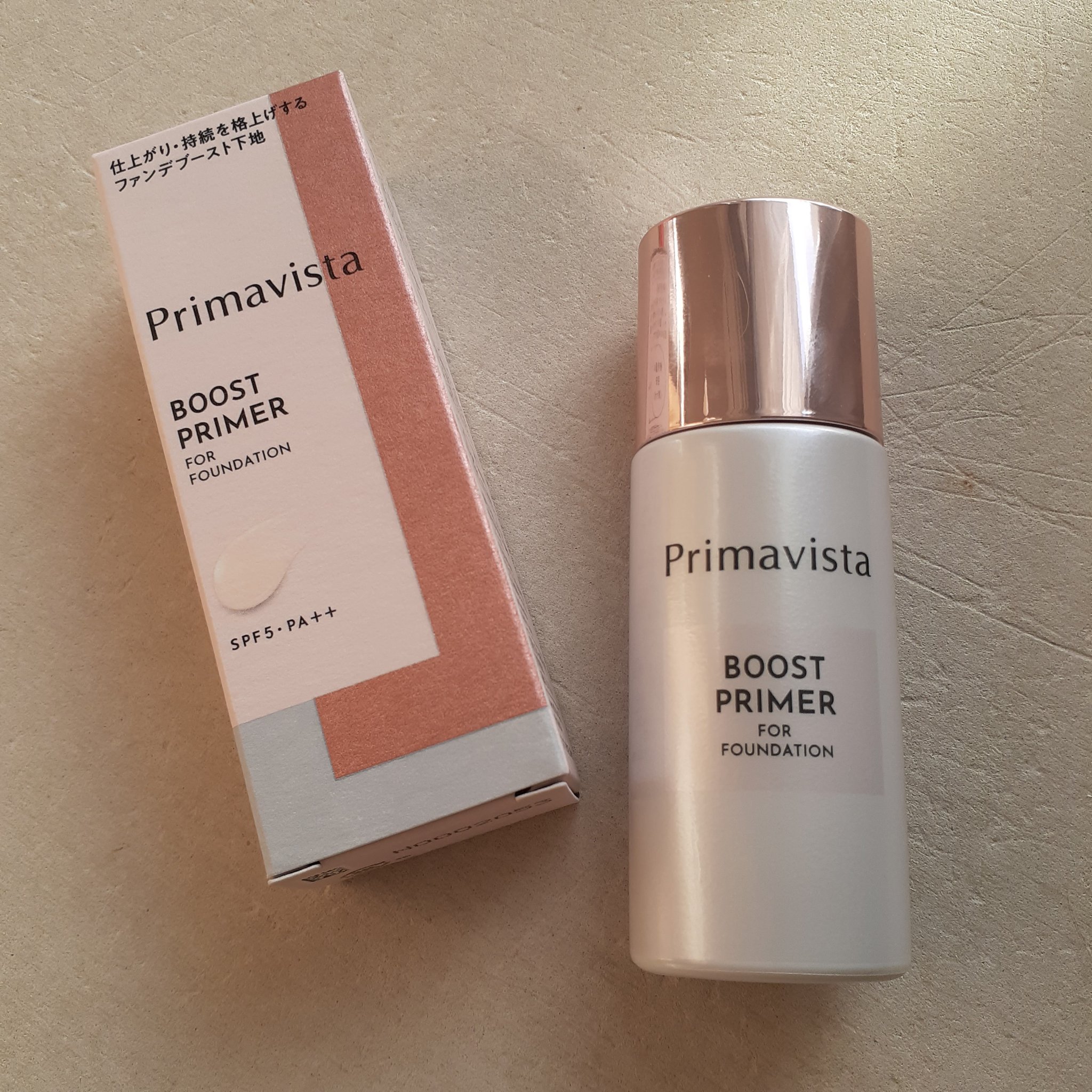 ファンデブースト<皮脂くずれ防止>/プリマヴィスタ/化粧下地を使ったクチコミ（1枚目）