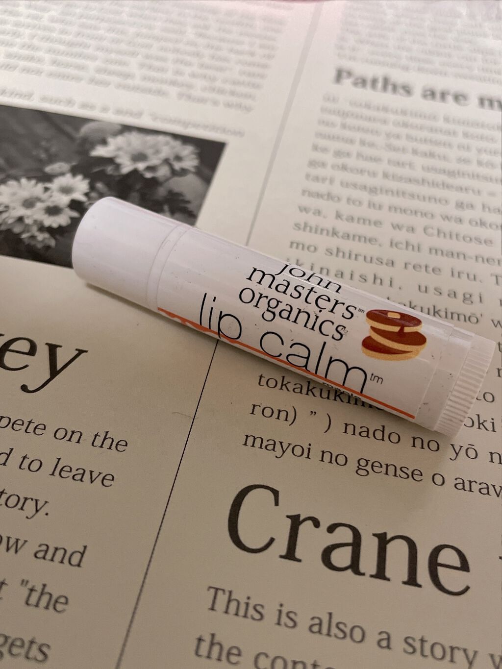 ワンダーハニー アロマエッセンスシャワー お花の果実ジュレ/VECUA Honey/香水(その他)を使ったクチコミ（1枚目）