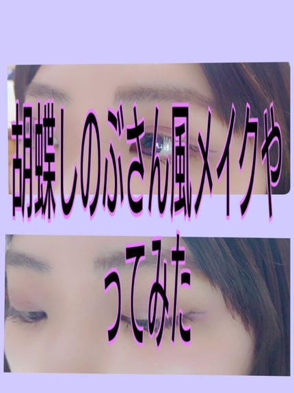 loveil 1day /loveil/ワンデー(1DAY)カラコンを使ったクチコミ(1枚目)